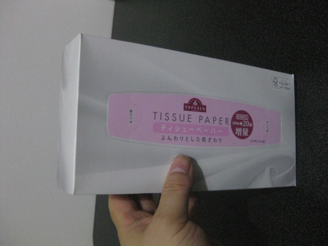 �B�����̌��_